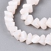Opaque Glass Beads Strands GLAA-N019-3mm-04-4