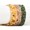 Natural Mixed Stone Beads Strands G-RM250101-E5-2