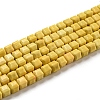 Natural Agate Beads Strands G-M422-A01-02R-2