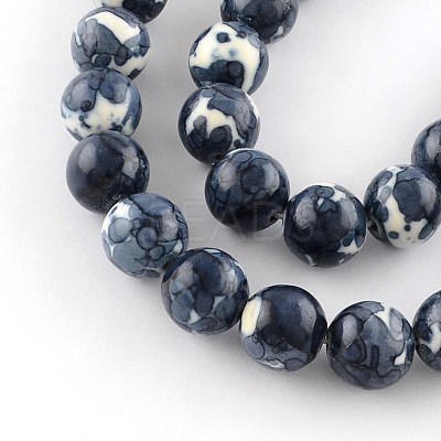 Dyed Natural Ocean White Jade Round Bead Strands G-R295-4mm-01-1