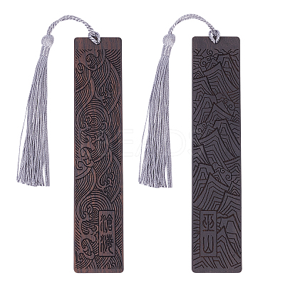 2Pcs 2 Style Blackwood Bookmarks AJEW-PH0001-76-WH-1