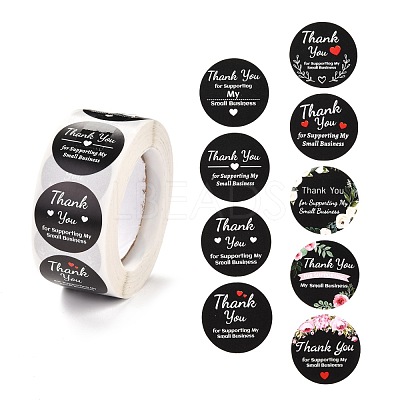 1 Inch Thank You Theme DIY-P037-B02-1