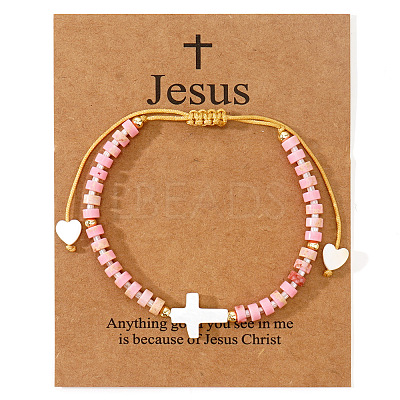 European American Synthetic Imperial Jasper Beaded Braided Bracelets VZ2609-8-1