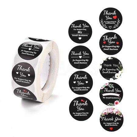 1 Inch Thank You Theme DIY-P037-B02-1