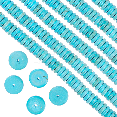 1 Strand Natural Howlite Beads Strands TURQ-SC0001-24-1