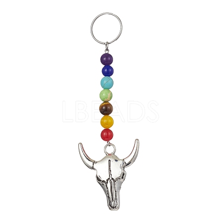 Tibetan Style Alloy Bull Head Kcychain HJEW-JM01311-04-1