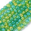 Crackle Glass Beads Strands X-CCG-Q002-8mm-07-2