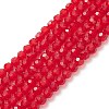 Transparent Glass Bead Strands X-GLAA-G013-8mm-99-1