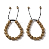 10mm Round Natural Wood Lace Stone Braided Bead Bracelets BJEW-C067-01C-17-1
