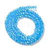 Baking Electroplate Glass Beads Strands X-DGLA-A039-J2MM-B12-2