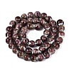 Gold Sand Handmade Lampwork Beads Strands LAMP-N037-08F-2