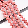 Dyed Synthetic Fossil Beads Strands G-T139-8mm-66D-2