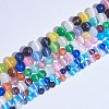 Round Cat Eye Beads G-SZ0001-80A-3