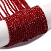 Cat Eye Beads Strands CE-I005-A52-2