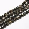 Natural Imperial Jasper Beads Strands G-I122-8mm-11-1