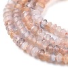 Natural Multi-Moonstone Beads Strands G-E560-R11-01-3