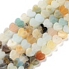 Natural Flower Amazonite Beads Strands G-M403-A34-02-1