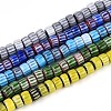 Handmade Millefiori Glass Chevron Beads Strands LAMP-T021-27A-M-1