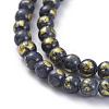 Natural Mashan Jade Beads Strands G-F670-A13-4mm-3