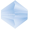 Preciosa&reg Crystal Beads Y-PRC-BA6-30020-840-1