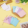 12Pcs 4 Colors Rectangle Cloth Packing Pouches ABAG-TA0001-78-5