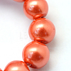 Baking Paint Pearlized Glass Pearl Round Bead Strands HY-Q003-4mm-38-3