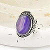 Natural Banded Agate Adjustable Rings RJEW-I108-01AS-16-2