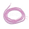 Cubic Zirconia Beads Strands G-G792-47-05A-2