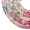 Gradient Color Natural Multicolor Tourmaline Beads Strands G-D110-E02-02-5