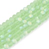 Transparent Glass Beads Strands LS-EGLA-A044-T4mm-MB09-1