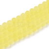 Transparent Glass Beads Strands X-EGLA-A044-T8mm-MD29-1