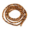 Natural Tiger Eye Beads Strands G-K399-B07-07-3