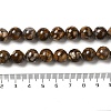 Natural African Opal Beads Strands G-H298-A11-04-5