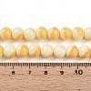 Baking Paint Glass Beads X1-DGLA-N012-8mm-03-4