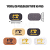 Mega Pet 50Pcs 5 Colors Imitation Leather Labels DIY-MP0001-03-3