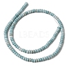Cracked Opaque Glass Beads Strand X-GLAA-D306-A07-2