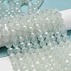 Imitation Jade Glass Beads Stands EGLA-A035-J8mm-D06-2