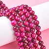 Natural Rose Tiger Eye Beads Strands G-G099-8mm-3-4