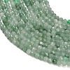 Natural Myanmar Jadeite Jade Beads Strands GG-CBA4399-A07-02-3