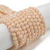 Opaque Glass Beads Stands EGLA-A035-P4mm-D05-1