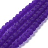 Transparent Glass Beads Strands EGLA-A034-T10mm-MD06-1