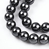 Baking Paint Pearlized Glass Pearl Bead Strands HY-N002-4mm-A02-4