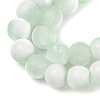 Frosted Crackle Glass Beads X1-GLAA-U001-6mm-M01-2