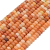 Natural Red Aventurine Beads Strands G-P575-A02-8x5mm-05-2