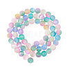 1 Strand Natural Selenite Beads Strands G-TA0002-87C-1