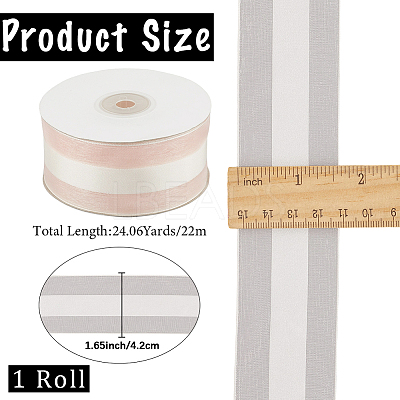 Polyester Ribbon OCOR-WH20013-005D-1