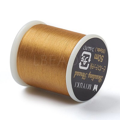 MIYUKI Beading Nylon Thread B NWIR-B001-05-1