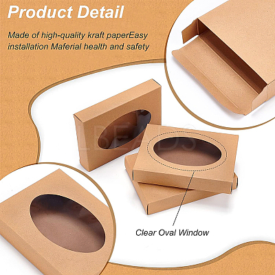 Foldable Creative Kraft Paper Box LS-CON-WH0085-29A-1