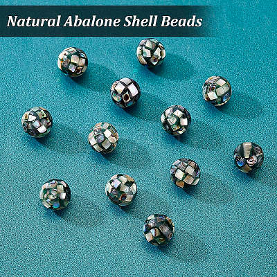 Opaque Resin Beads SSHEL-BC0001-24-1