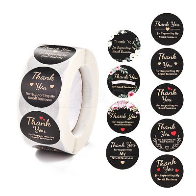 1 Inch Thank You Theme DIY-P037-B01-1